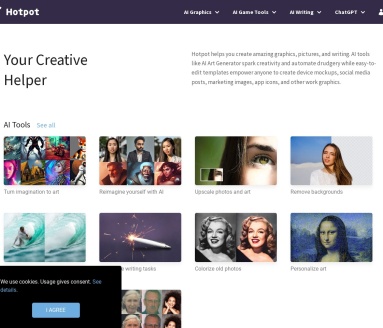 Hotpot AI背景除去ツール