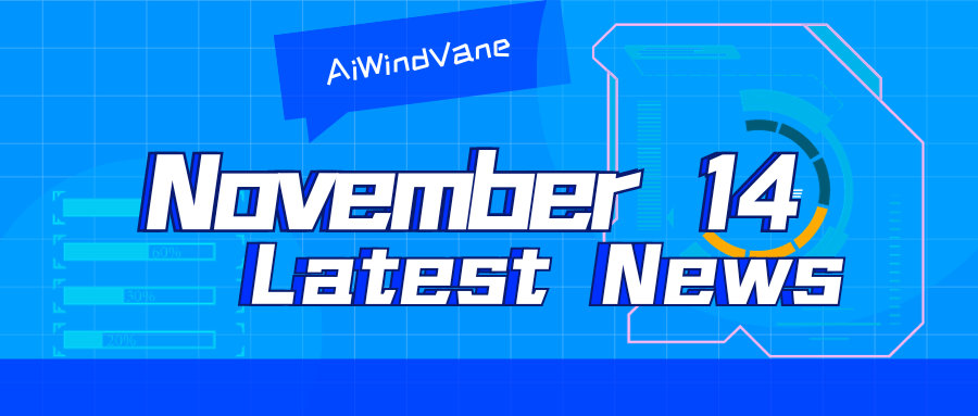 11月14日ビッグモデル日報