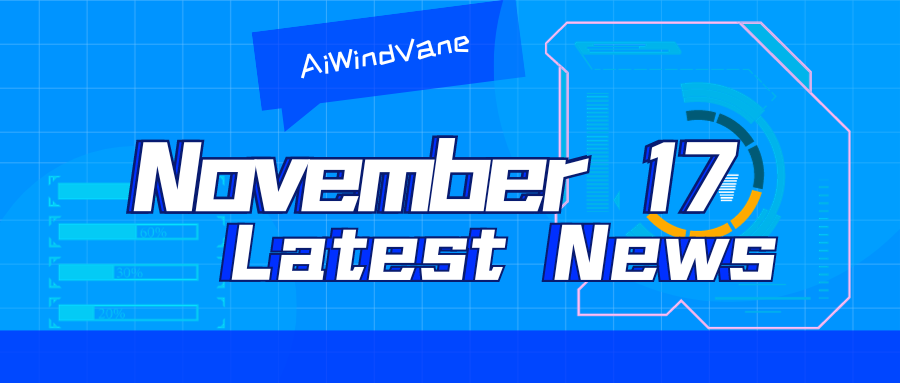 11月17日ビッグモデルデイリー