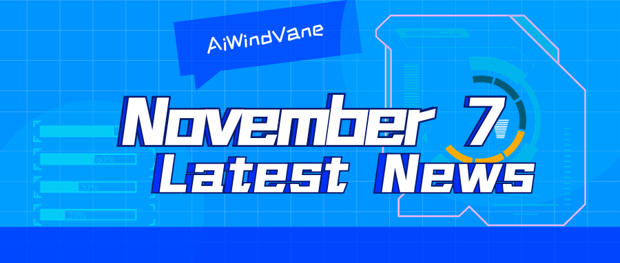 11月7日ビッグモデルデイリーコレクション