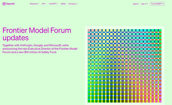 10月26日のビッグモデル日報集