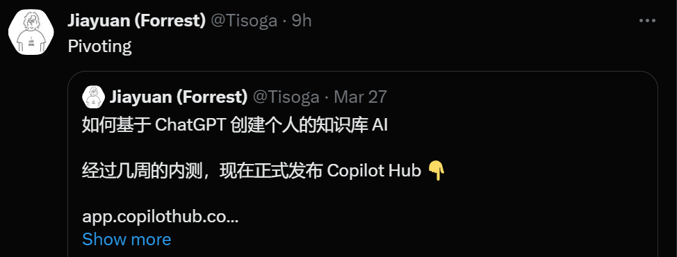 11月7日ビッグモデルデイリーコレクション