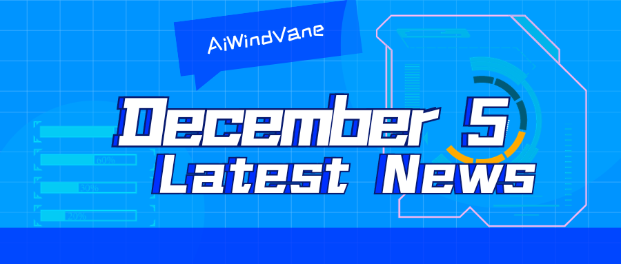 12月5日ビッグモデルデイリーコレクション