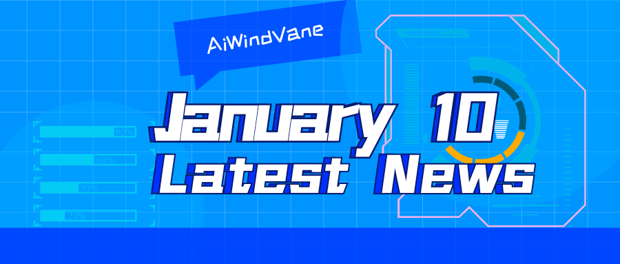 1月10日ビッグモデルデイリーコレクション