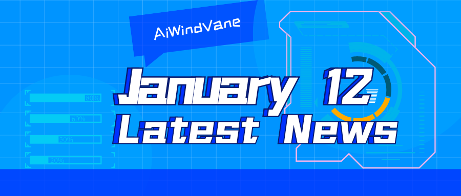 Big Model Daily、1 月 12 日