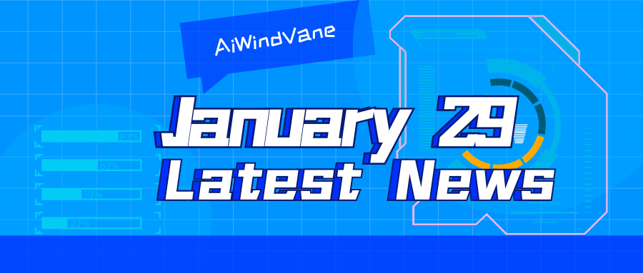 1 月 29 日のビッグモデルデイリーコレクション