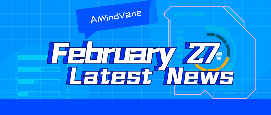 2月27日大型モデルデイリー