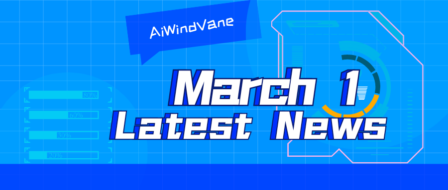 3月1日ビッグモデルデイリーコレクション