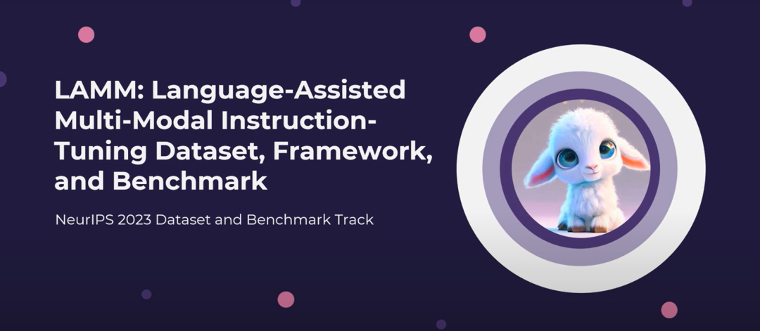 1月11日のビッグモデル日報集
