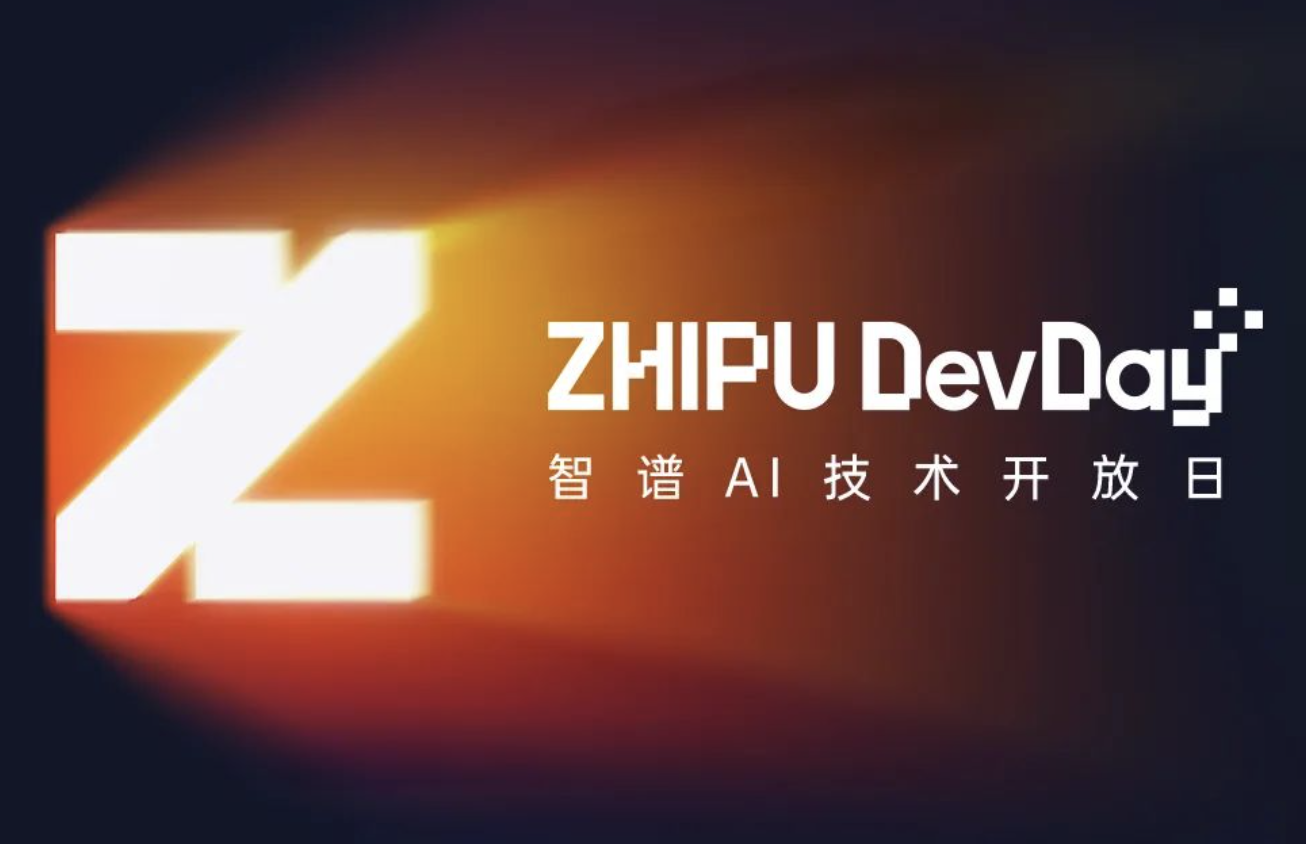 1月15-16日大モデル日報共同