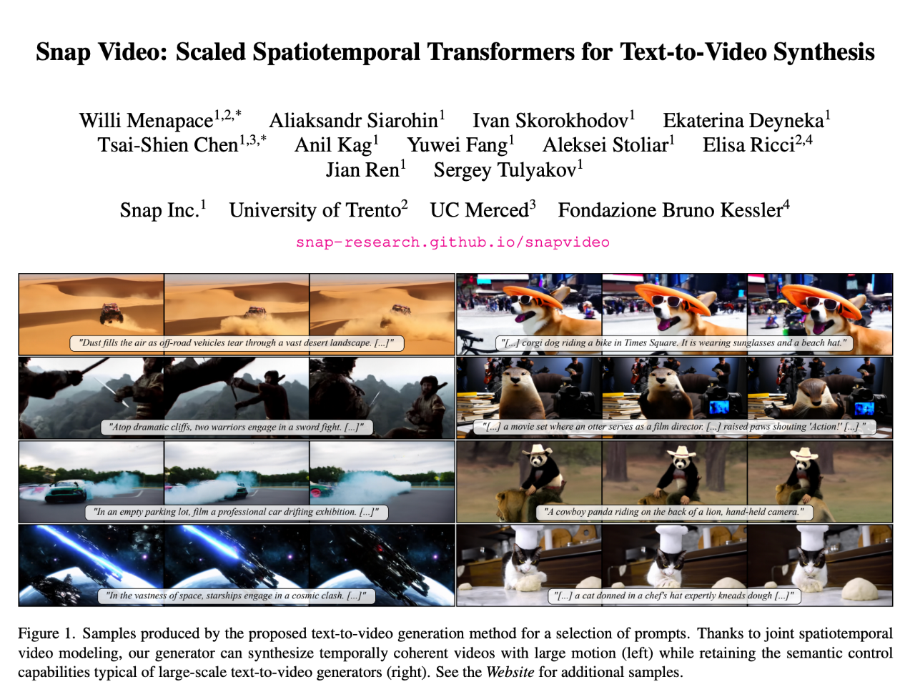 3月1日ビッグモデルデイリーコレクション