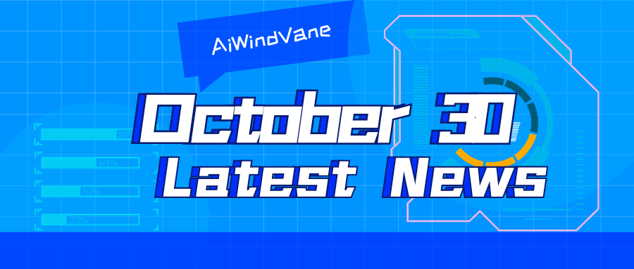 Collection of Big Model Daily on October 30