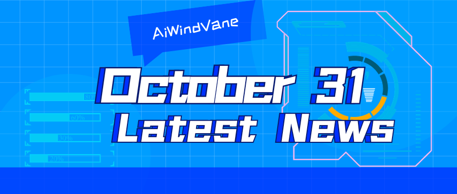 Big Model Daily on October 31