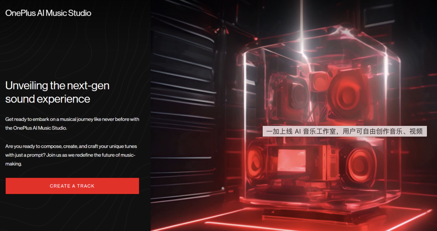 Collection of Big Model Daily News on November 21st