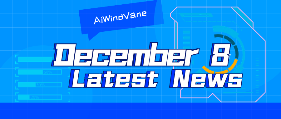 Big Model Daily on December 8