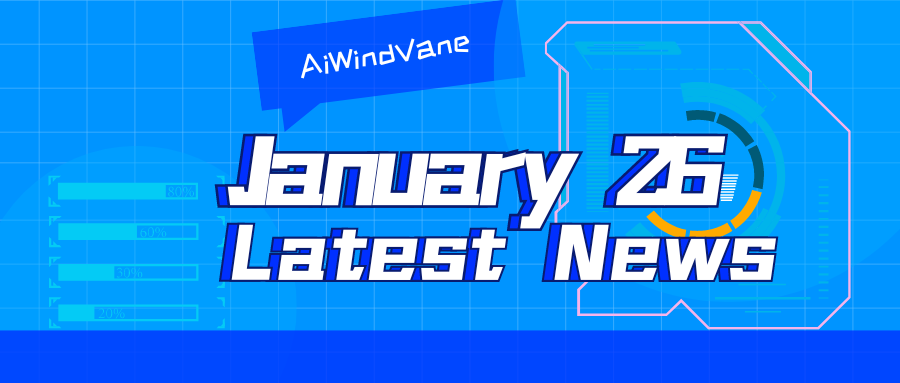 Collection of Big Model Daily on January 26