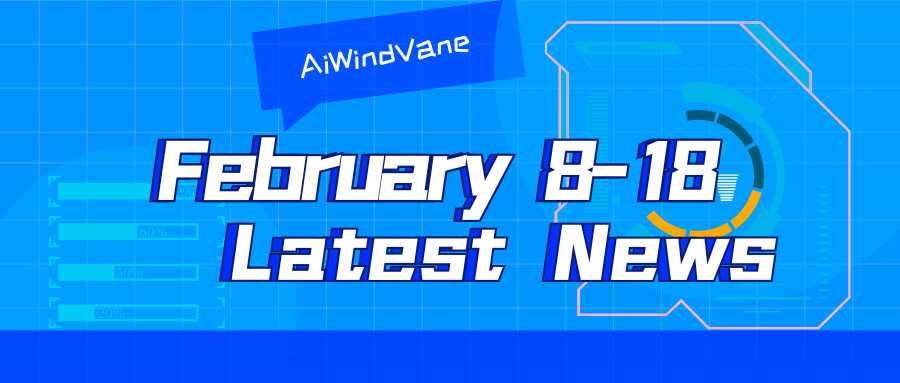 February 8-18 Big Model Daily Special