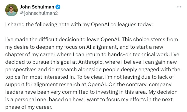 August 6 Big Model Daily Collection