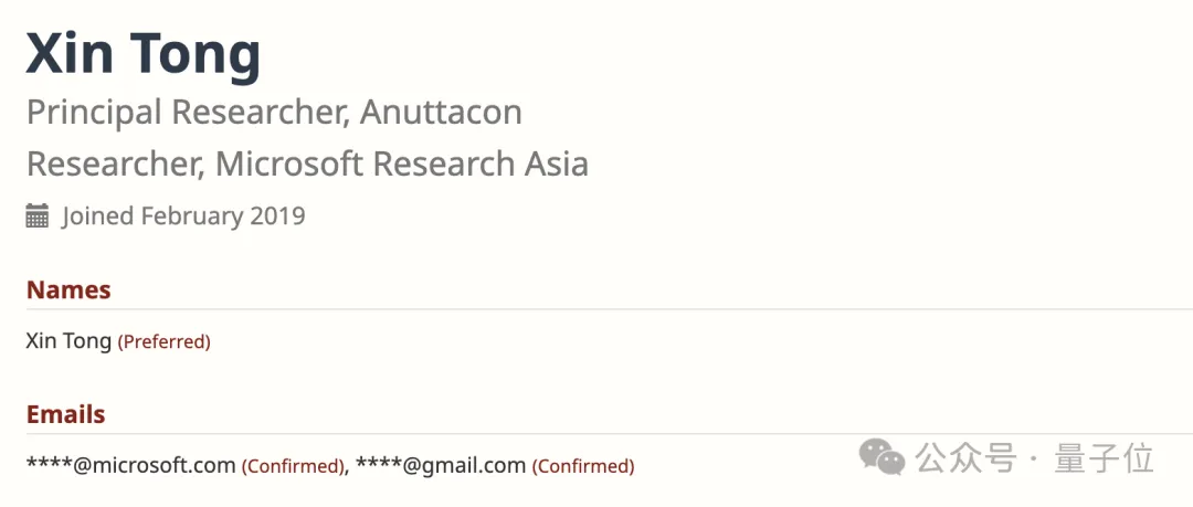 August 24-25 Daily News Collection