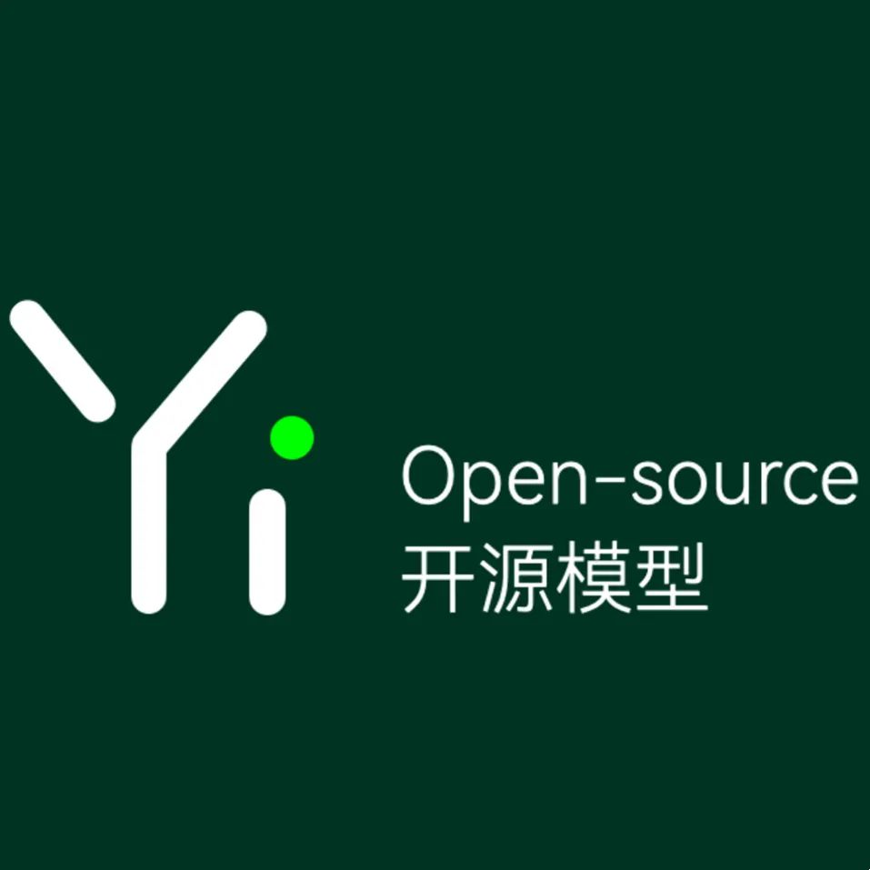 11月6日大模型日報合集