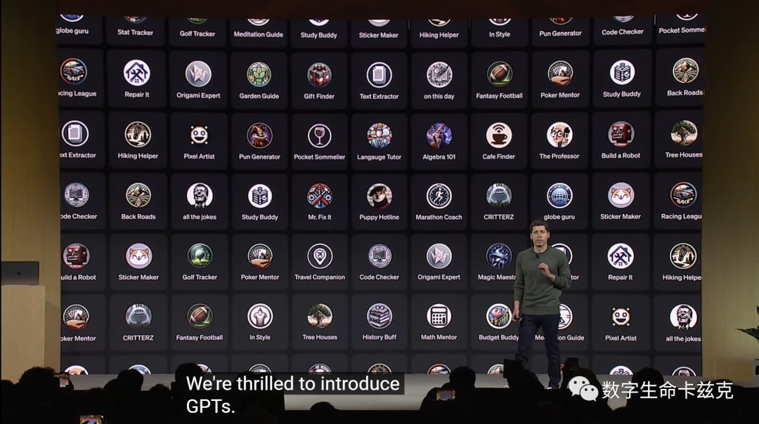 11月7日大模型日報合輯