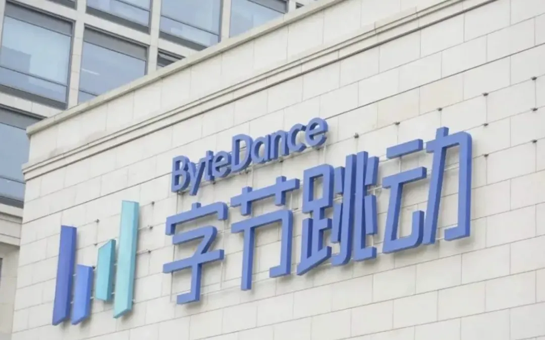 8月27日大模型日報合輯